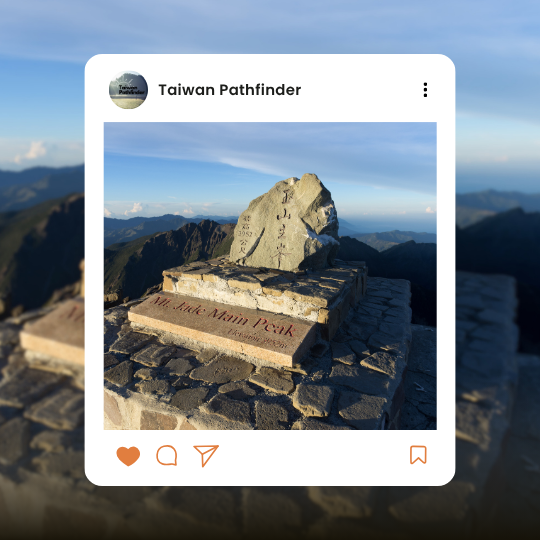 yushan